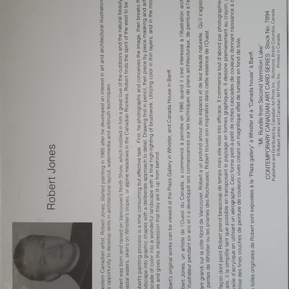 Mt Rundle from Second Vermilion Lake Signed Print by Robert Jones - Picture 4 of 5